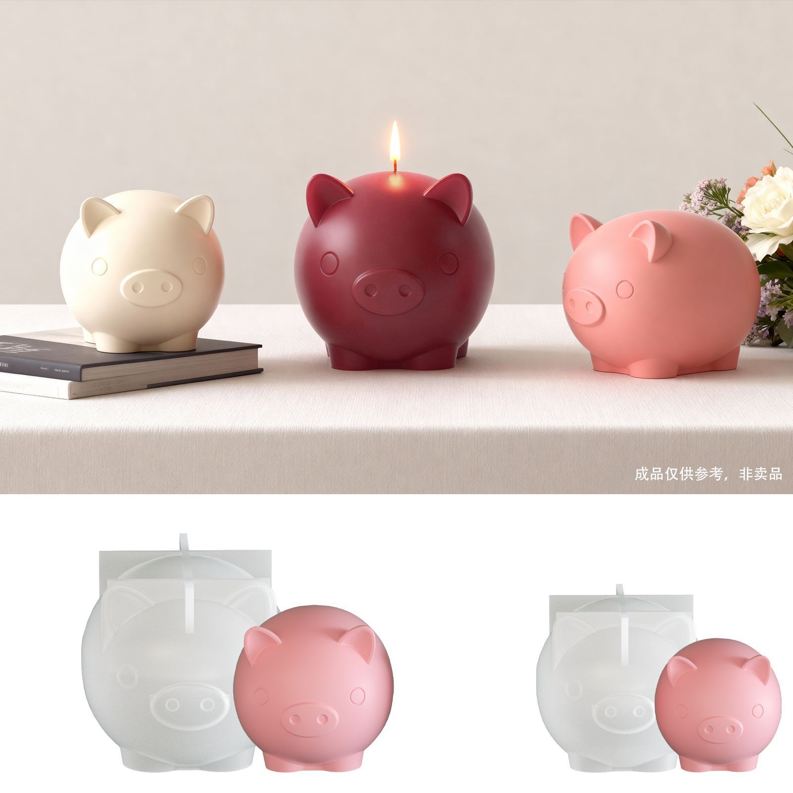 3D 3D Pig Silicone Mold DIY Fat Pig Aromatherapy Gift Candle Pendant Gypsum Mold