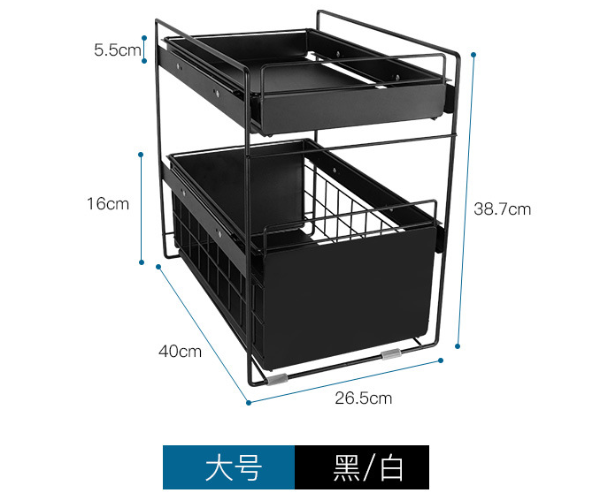 5KG Bearing 2 Tier Kitchen Organiser , Carbon Steel Seasoning Storage Rack