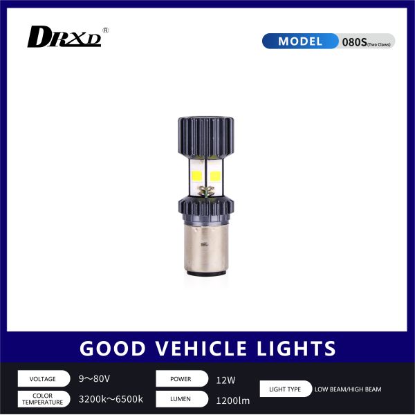 12W Motorcycle LED Bulb 9V - 80V LED Motorcycle Light Bulbs With Aluminum Alloy shell