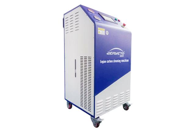 Automotive Hydrogen Engine Cleaning Machine HD Screen 50/60Hz 20 Minutes