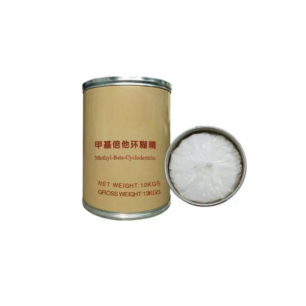 Medical Grade Methyl Beta Cyclodextrin Usp Monograph Raw Materials