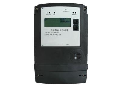 Medidor DTS150 da eletricidade de 3 fases, medidor bonde industrial com medida do tempo real