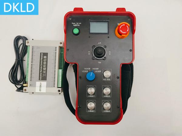 Remote Control For Four Robotic Arm Cleaning Cart