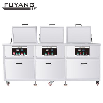 SUS304 Multi Tank Ultrasonic Cleaner Machine 88L With Rinsing / Filter / Dryer