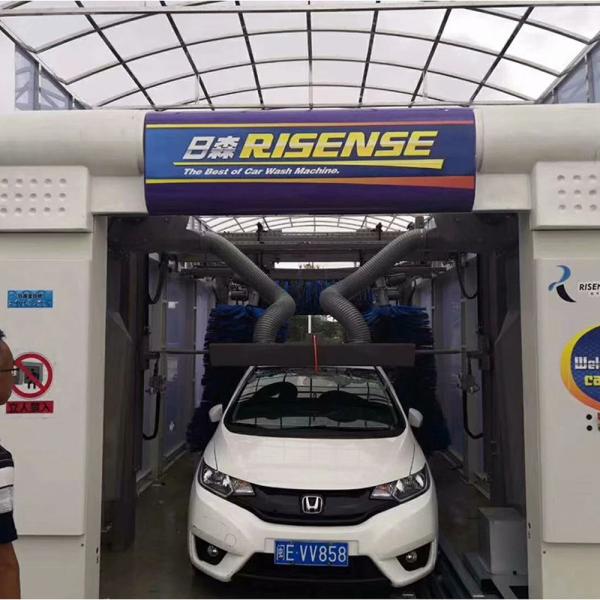 Auto 7 Brushes Or 9 Brushes Risense Automatic Tunnel Car Wash Machine
