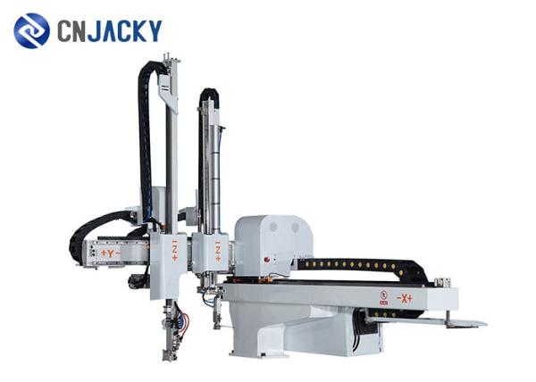 Medium Traveling Robot Card Making Auxiliary Equipment Industrial Telescopic Robot