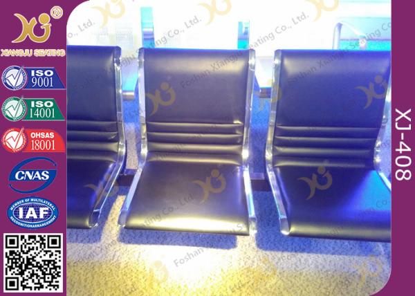 Public Shopping Mall Waiting Area Chairs, Hospital Waiting Seats  Covered PU Cushion