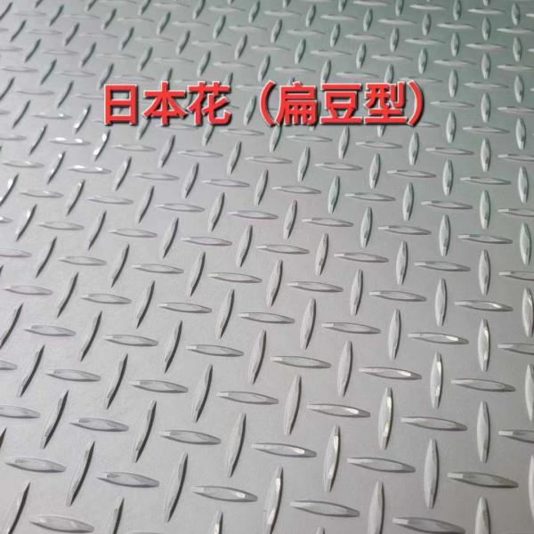 Diamond Stainless Steel 304 Chequered Plate 3mm*1220*2440mm SUS304