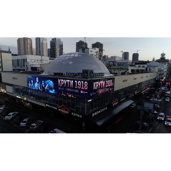 Gmesh P15.625-31.25mm Outdoor Advertising Grille Screen Transparency 10000nits DIP LEDs Color Depth 256 Media Datasheet