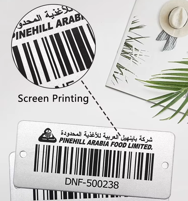 Custom Aluminum Asset Tags Fireproof Durable Industrial Storehouse Logistics Equipment QR Code Labels Barcode Mini Labels