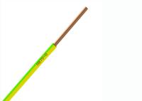 Tipo austríaco solo cable de la base del PVC, 2,5 milímetros Sq de YE de alambre de cobre para el cableado casero