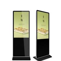 Joueur 220V de Signage d'Android Digital d'écran tactile de la publicité d'affichage à cristaux liquides