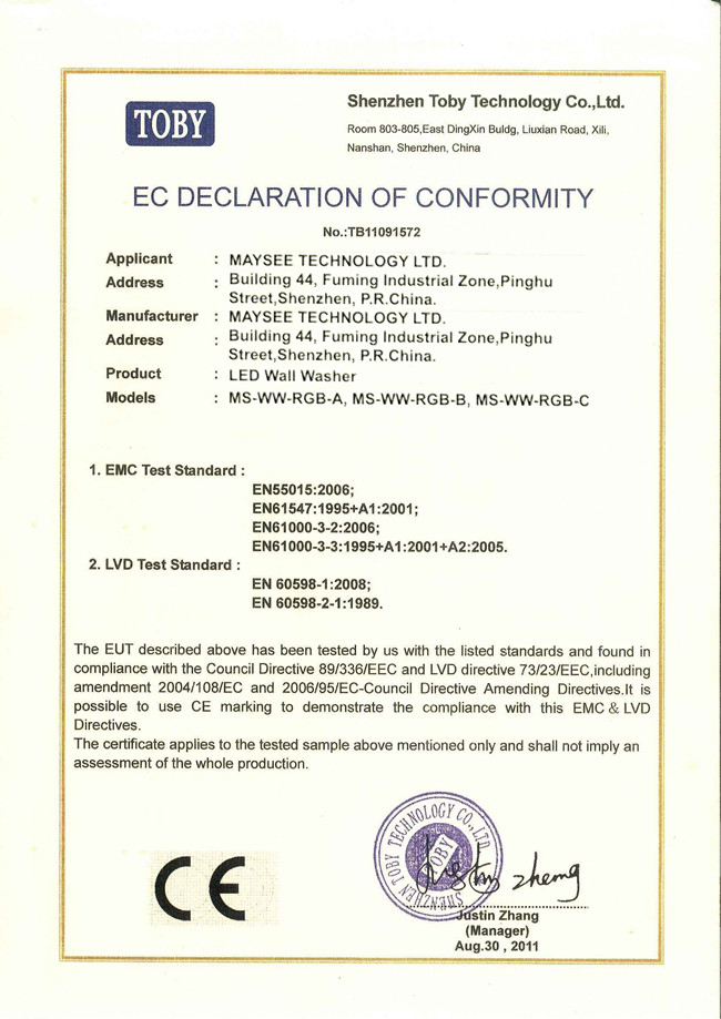 Shenzhen Maysee Technology Ltd Сертификации