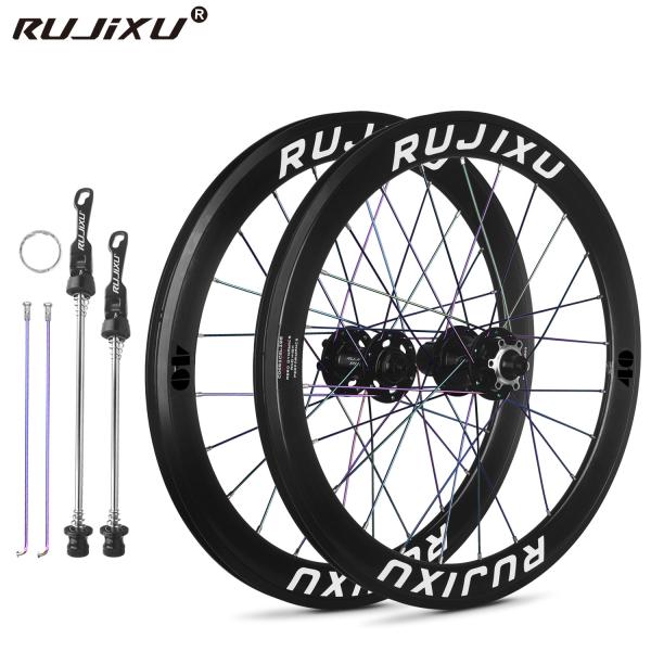 UD Finish 20 Bike Wheel Set Disc Brakes 406 451 120 Rings Side Mounted Hub P8 Modification Aluminum Alloy