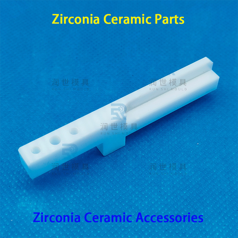 Petrochemical Industry Custom Ceramic Components OEM ODM Zirconia Components
