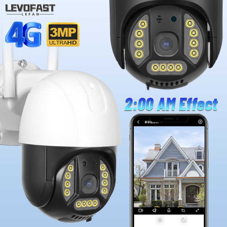 1080P 3MP Внешняя водонепроницаемая IP CCTV камера с приложением V380pro