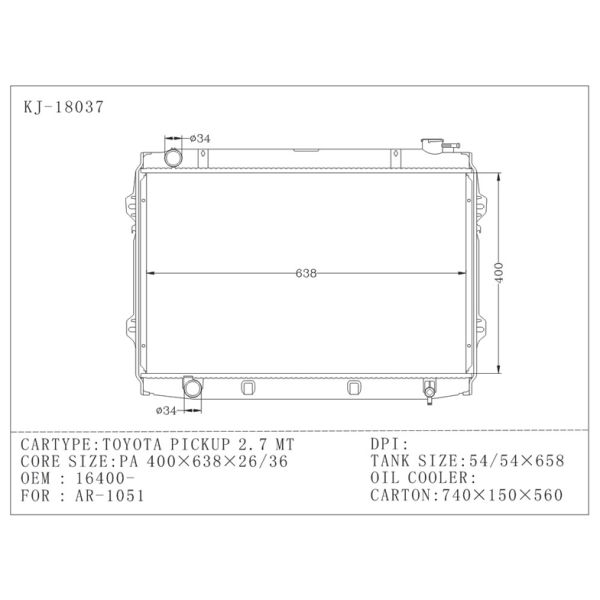 High performance car suzuki radiator Oil cooler , PICKUP AR - 1051 MT