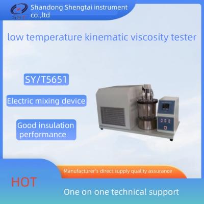 SD265F Kinematic Viscosity Tester Low Temperature ASTM D445 Cold Kinematic Viscometer