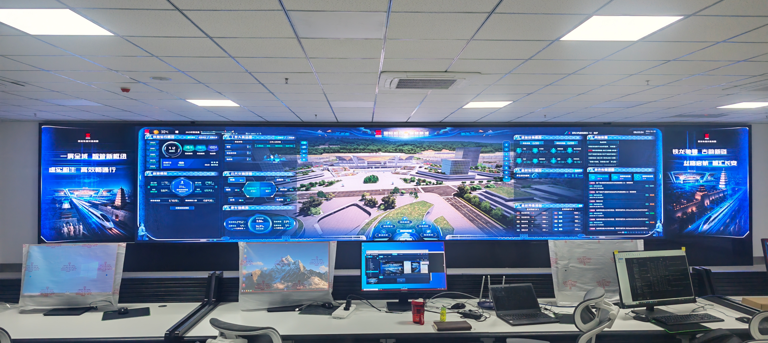 COB P0.9 Small Pixel Pitch LED Display For Mission Critical Operations