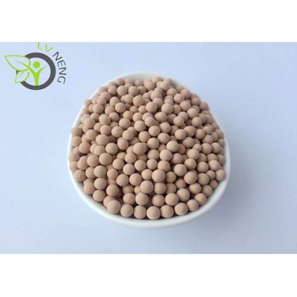Package Moisture WT ≤ 1.5% Choose 3A Molecular Sieves for Optimal Control