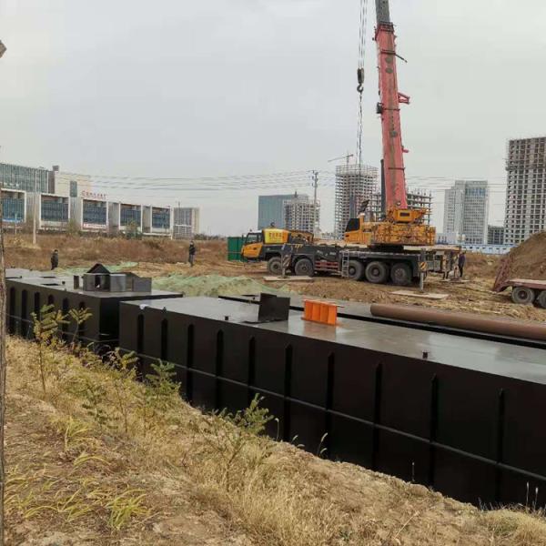 Fish Farming Aquaculture Wastewater Treatment 10m3/ Day Physical Chemical Treatment