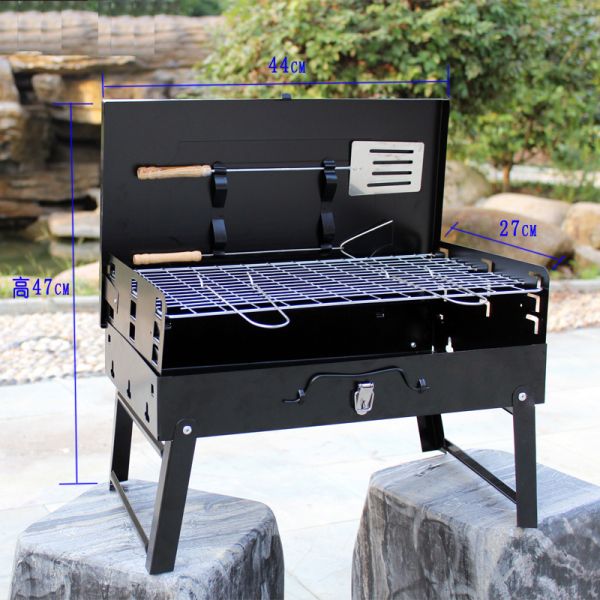 Outdoor Folding BBQ Grill