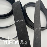 Marble Texture Skin Feeling Custom Edge Banding For High End Cabinets Bookcases