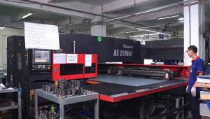 Shenzhen Urain Metal Products Co., Ltd.