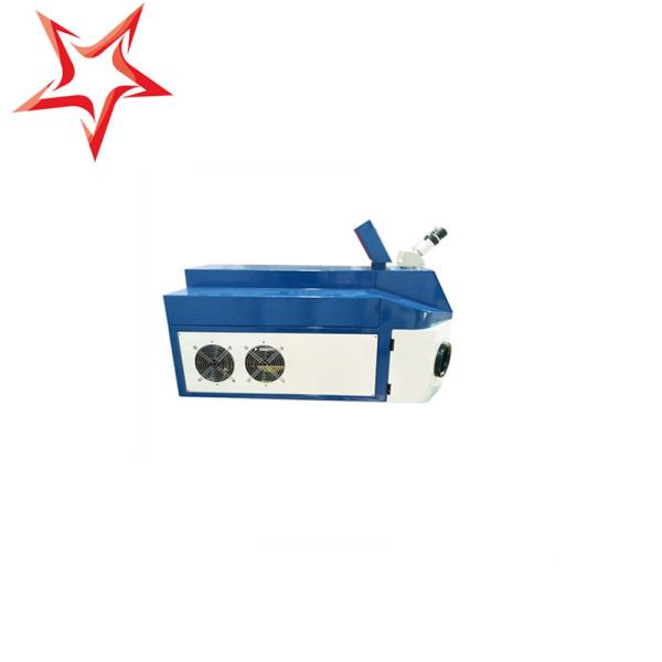 Ergonomic Jewelry Laser Welding Machine Speedy With Small Heat Affected Zone