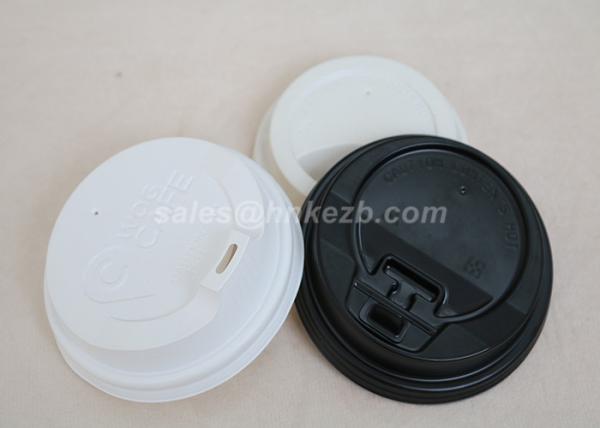 Eco Friendly Customized Coffee Mug Lid Cover For Paper Cups Food Grade