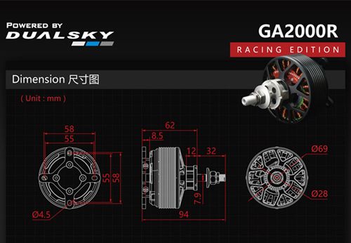 DUALSKY XM3844EG 810KV Glider Motor RC Brushless For EP Special Model