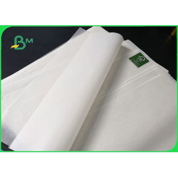 Greaseproof White Cupcake Liner Paper For Bakery Kitchen Tools 31 - 38gsm