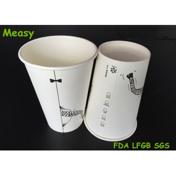 Popular 16oz disposable coffee cups , Hot Milktea double Wall Paper Cups 500ml Capacity for hot drink with logo