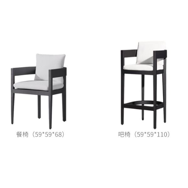 Outdoor Aluminum Patio Garden Hotel Dining Table And Chairs Waterproof Sunproof