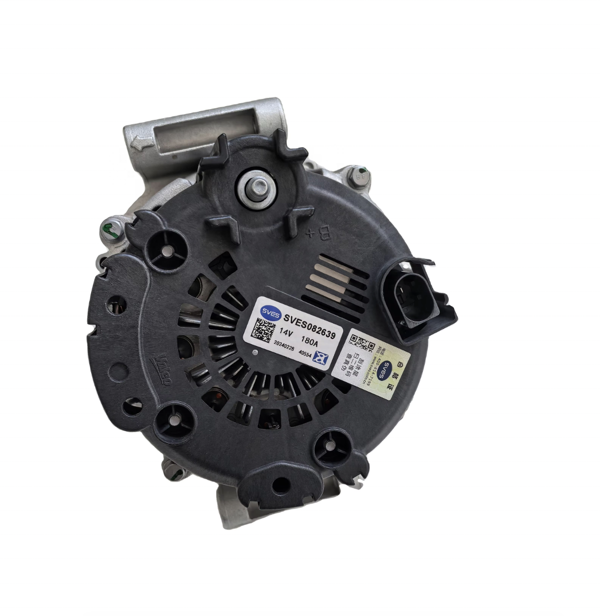 OE:06H903017K  Generators Factory High Quality Full New Automotive Power Systems Parts for Audi C7 2.0T VALEO Highly Spectrated