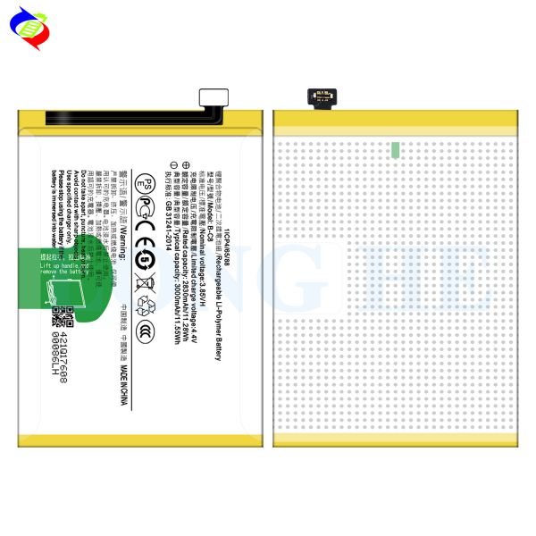 3000mAh перезаряжаемая батарея для VIVO Y69 Мобильный телефон замена компонента батареи