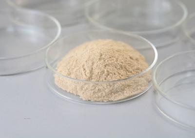 Food Grade Glucanase ,Powder / Liquid Glucanase Enzyme PH Range 3.5-6.5