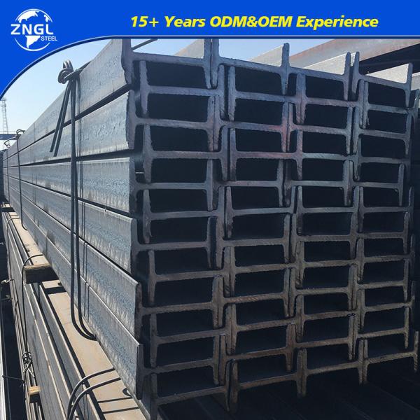 OEM Hot Rolled I Section Beam Carbon Steel H Beam 200x200 ASTM A36