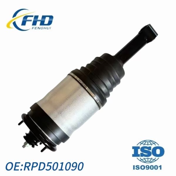Discovery 3 LR3 Land Rover Air Suspension Damper RPD501090 Rear Left Right