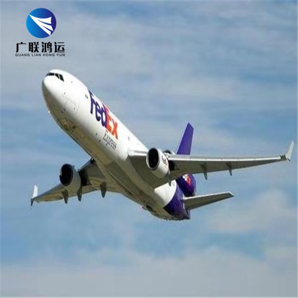 FBA 1688 China Purchasing Agent Shipping / 1688 China Freight Forwarder