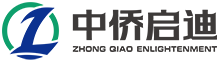Zhongqiao Enlightenment (Weifang) International Trade Co., Ltd.