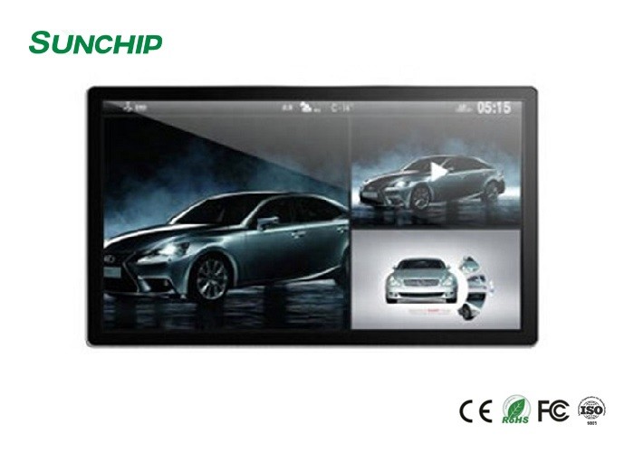 Корка A17 ядра квадрацикла андроида 7,0 Rockchip RK3288 Signage цифров экрана касания LCD