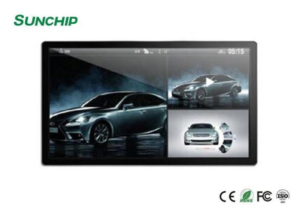 écrans interactifs d'affichage numérique de Bestsell HD 4G LTE de 7,1 pouces