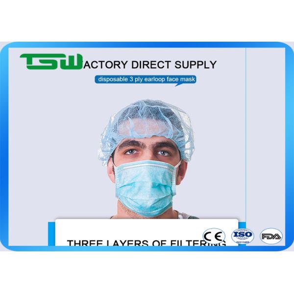 Adult Non Woven Fabric Disposable Face Mask For Clinic