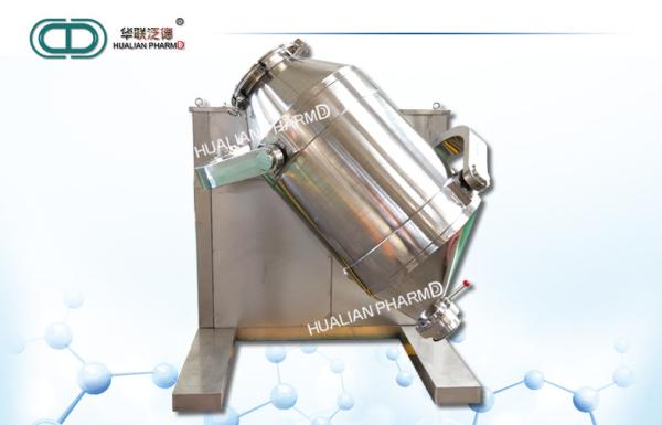 High Efficiency Pharmaceutical Mixing Equipment / Chemical Dry Powder Mixer Blender SS 316L ,FOR MEDICAL OR FOOD FIELD