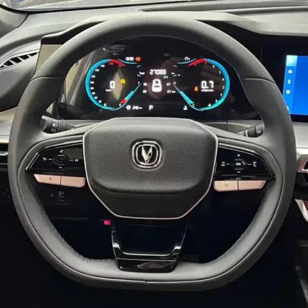 Changan CS35 PLUS 2023 Enjoy Edition 1.4T DCT Luxury Silver/Gray