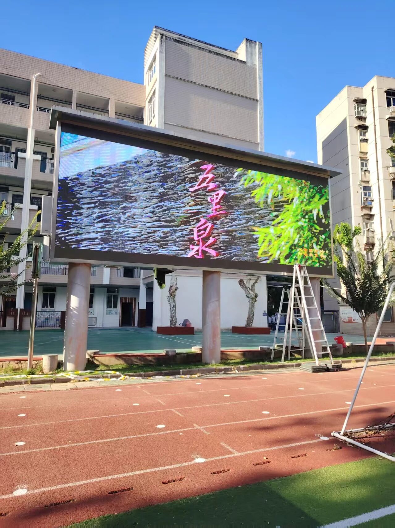 Outdoor LED Screen IP66 Waterproof Commercial LED Advertising Signage