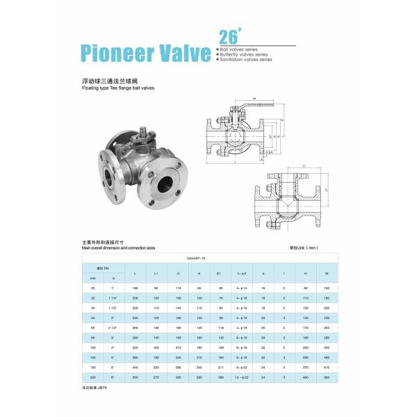 Anti Corrosion L-Type  Three Way Floating Ball Valve / Full Flow Ball Valve