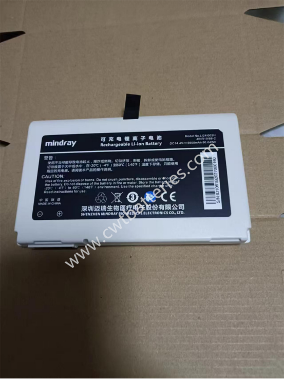 For sale Mindray UMED Defibrillator Battery LI24I007H 14.8V 6600mAh Battery 100% New Original