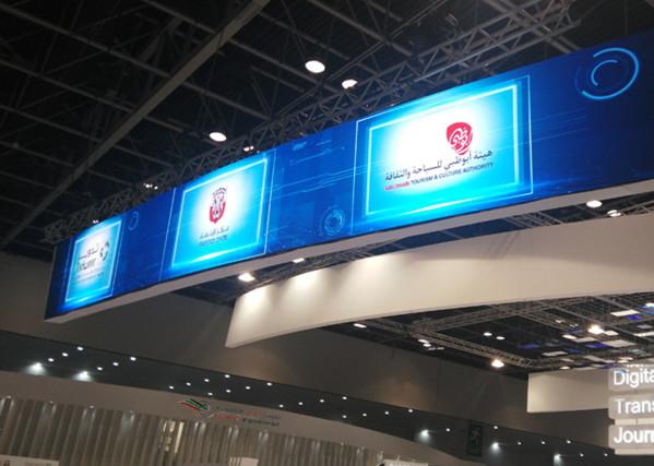 Lightweight Hd Big Church Led Screen Indoor , Clear Photos Led Large Display